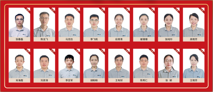 J致敬奮斗者 | 百合光電舉行2025上半年度優(yōu)秀員工暨提案改善表彰大會